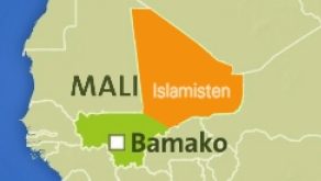 Politische Lage in Mali (ARD Morgenmagazin; Nachbildung)